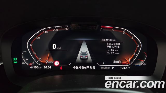 BMW 5 Series (G30) 530i Luxury 2023 — фото 8