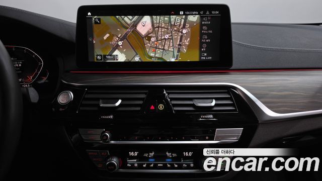 BMW 5 Series (G30) 530i Luxury 2023 — фото 14
