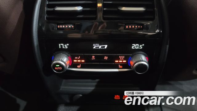 BMW 5 Series (G30) 530i Luxury 2023 — фото 19