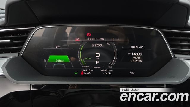 Audi e-tron 55 Quattro Sportback 2021 — фото 8