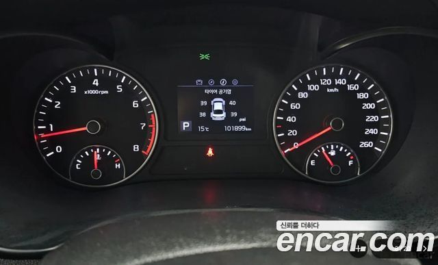 Kia K5 (II) 2.0 LPI Rental Car Prestige 2020 — фото 8