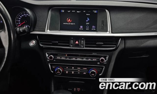 Kia K5 (II) 2.0 LPI Rental Car Prestige 2020 — фото 18