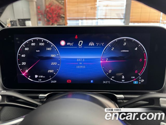 Mercedes-Benz S-Class (W223) S350 d 2021 — фото 7