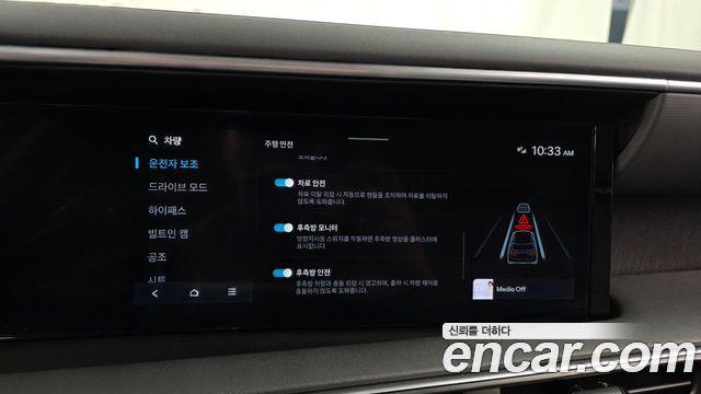 Hyundai Palisade (LX3) Gasoline 2.5T 2WD 7-Seater Prestige 2025 — фото 16