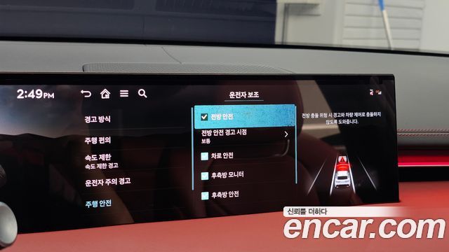 Genesis GV70 2.5T Gasoline AWD 2025 — фото 16