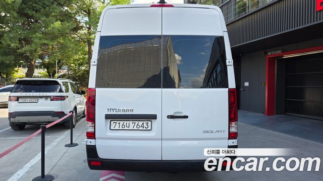 Hyundai Solati 15-seater Luxury 2024 — фото 4