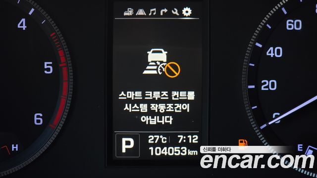Hyundai Solati 15-seater Luxury 2024 — фото 19