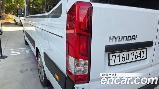 Hyundai Solati 15-seater Luxury 2024 — фото 23