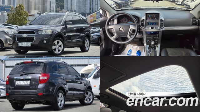 Chevrolet Captiva 2WD LT