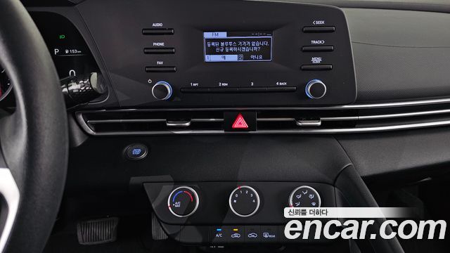 Hyundai Avante (CN7) 1.6 Smart 2022 — фото 14