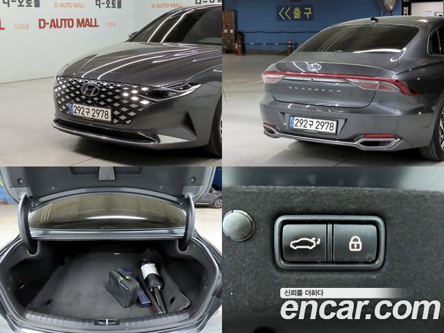 Hyundai Grandeur Hybrid (IG) Exclusive 2021 — фото 23