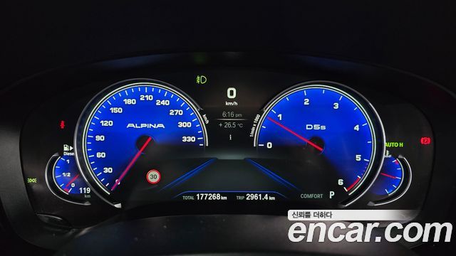 BMW 5 Series (G30) 520d M Sport Package Plus 2017 — фото 8