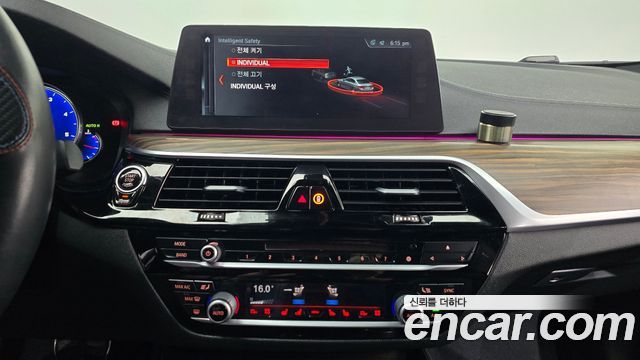 BMW 5 Series (G30) 520d M Sport Package Plus 2017 — фото 15