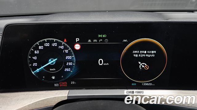 Kia K8 3.5 LPG 2WD Trendy(Rentcar) 2022 — фото 8