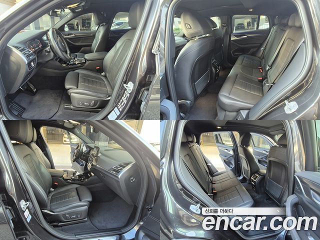 BMW X4 (G02) xDrive20i M Sport 2024 — фото 7