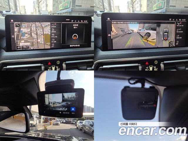 BMW X4 (G02) xDrive20i M Sport 2024 — фото 17