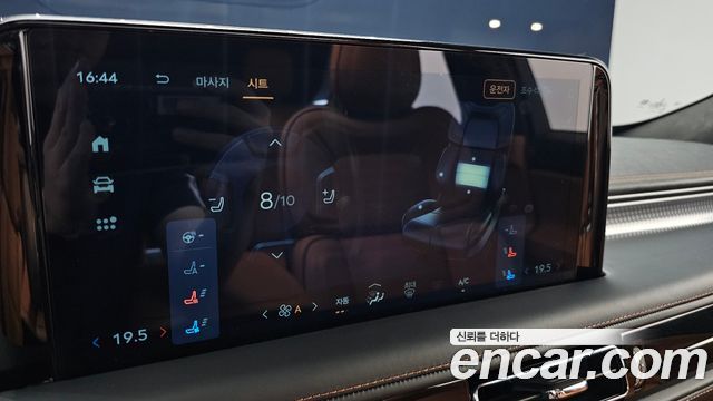 Lincoln Aviator (II) 3.0 Black Label AWD 2025 — фото 37