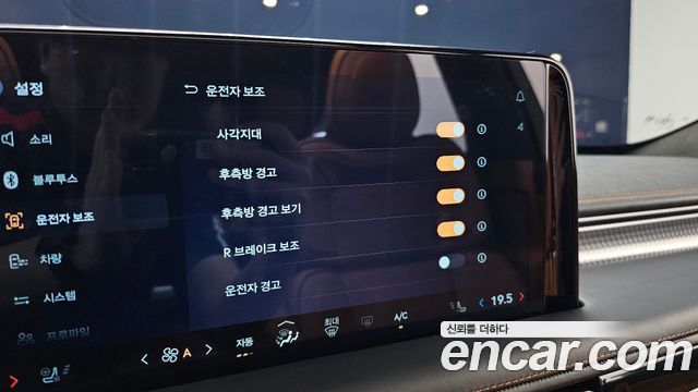 Lincoln Aviator (II) 3.0 Black Label AWD 2025 — фото 39