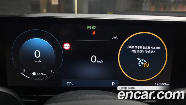 Hyundai Grandeur (GN7) 3.5 LPG 2WD Premium 2023 — фото 8