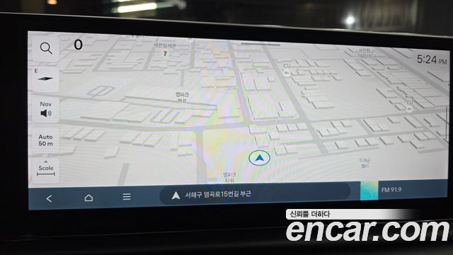 Hyundai Grandeur (GN7) 3.5 LPG 2WD Premium 2023 — фото 14