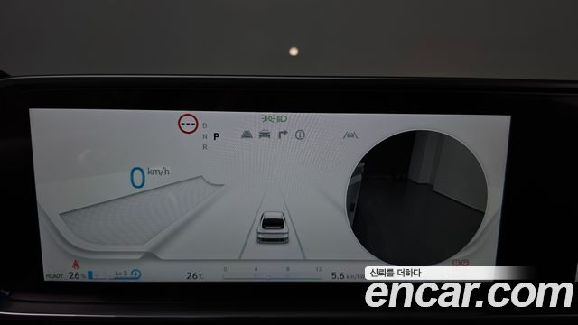 Hyundai Ioniq 6 Long Range AWD Prestige 2023 — фото 8