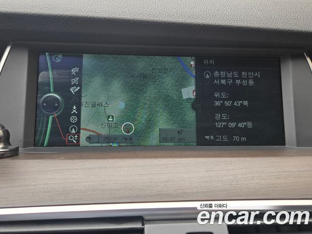 BMW 5 Series GT (F07) GT xDrive 2011 — фото 19