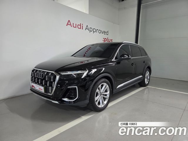 Audi Q7 (4M) 55 TFSI Quattro