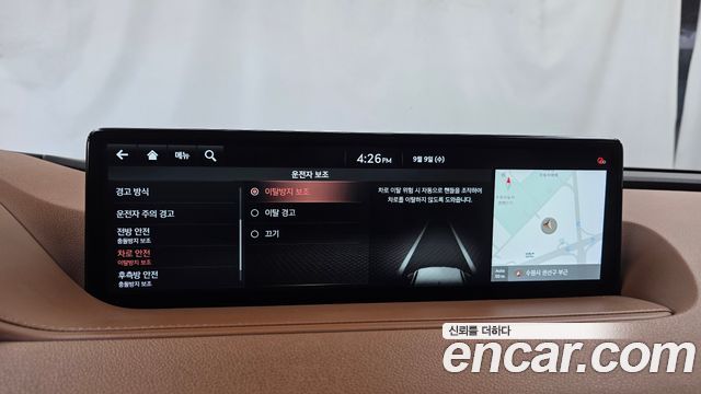 Genesis G80 (RG3) Gasoline 2.5 Turbo AWD 2021 — фото 19