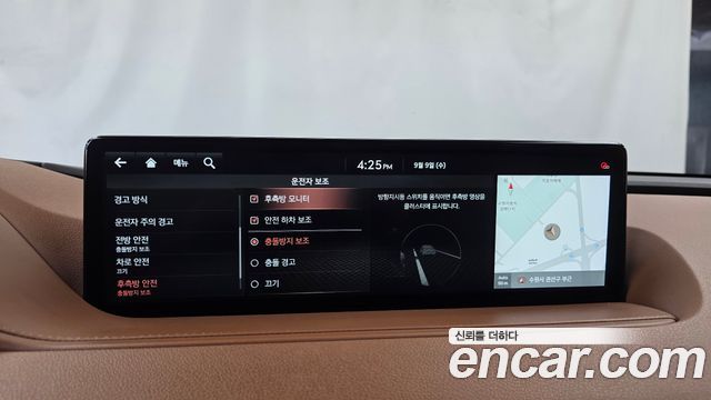 Genesis G80 (RG3) Gasoline 2.5 Turbo AWD 2021 — фото 35