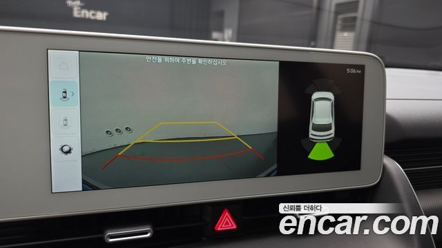 Hyundai Ioniq 5 Long range Exclusive 2022 — фото 21