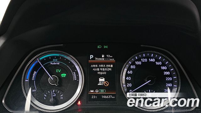 Hyundai Sonata Hybrid (DN8) Modern 2022 — фото 8