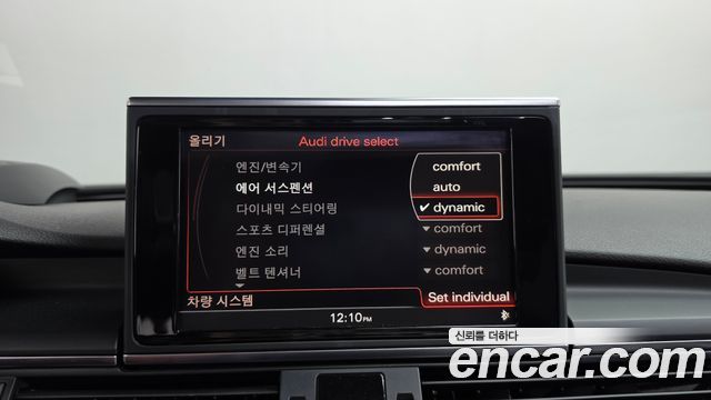 Audi S7 4.0 TFSI quattro 4G 2014 — фото 35