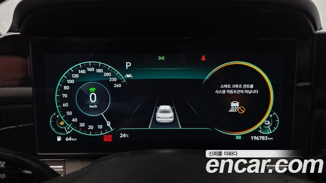 Hyundai Grandeur Hybrid (IG) Le Blanc 2023 — фото 8