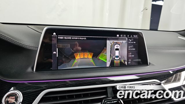 BMW 7 Series (G11) 730Ld xDrive M Sport 2020 — фото 19