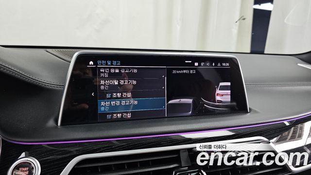 BMW 7 Series (G11) 730Ld xDrive M Sport 2020 — фото 20