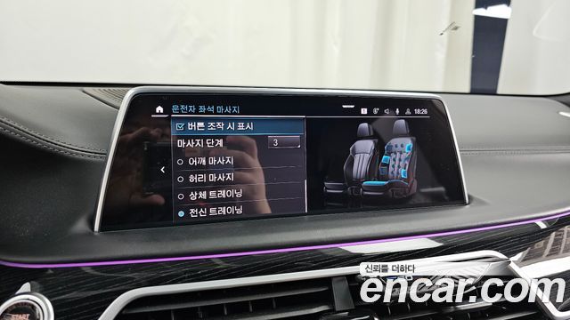 BMW 7 Series (G11) 730Ld xDrive M Sport 2020 — фото 21