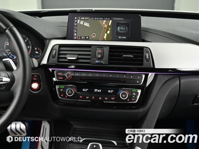 BMW 3 Series GT (F34) GT 320d M Sport Premium 2021 — фото 18