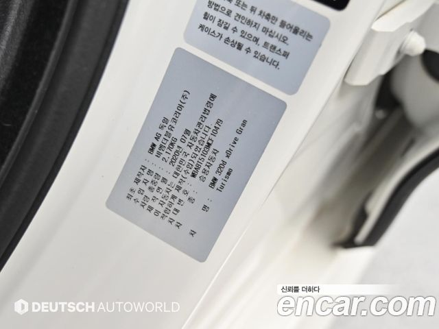 BMW 3 Series GT (F34) GT 320d M Sport Premium 2021 — фото 24