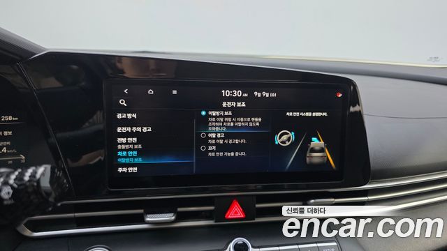 Hyundai Avante (CN7) 1.6 Modern 2021 — фото 16