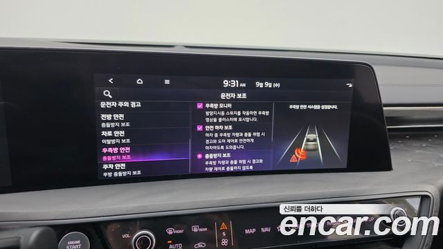 Kia K8 Hybrid Signature 2023 — фото 16