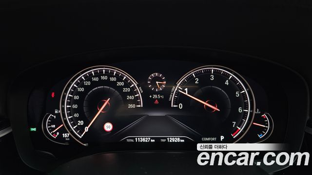 BMW 5 Series (G30) 520i Luxury 2018 — фото 8