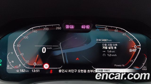 BMW 3 Series (G20) 320d xDrive M Sport 2022 — фото 8