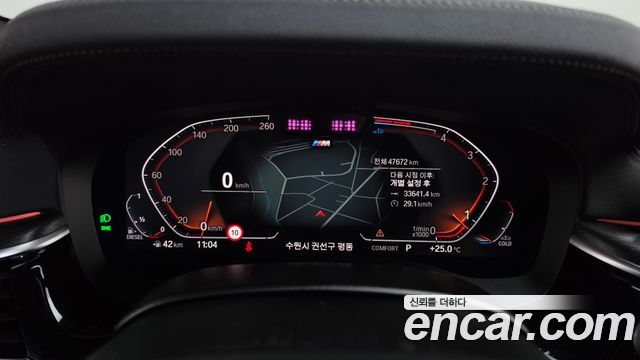 BMW 5 Series (G30) 523d M Sport 2023 — фото 8