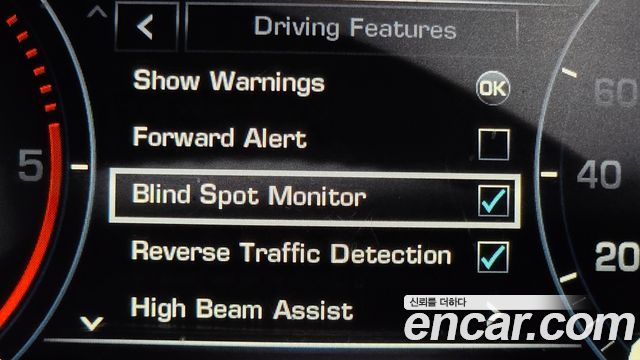 Land Rover Range Rover (IV) 4.4 SDV8 Vogue SE LWB DIESEL 2016 — фото 31