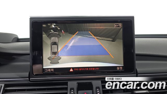 Audi A6 35 TDI Dynamic C7 2015 — фото 14