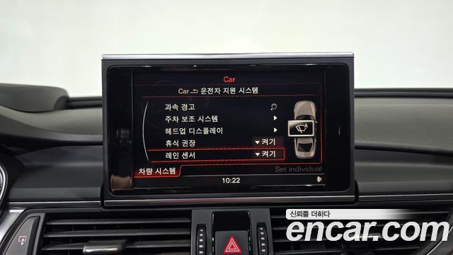 Audi A6 35 TDI Dynamic C7 2015 — фото 29