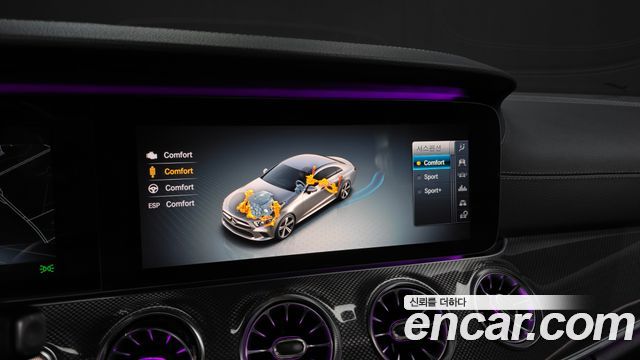 Mercedes-Benz CLS-Class (C257) CLS400d 4MATIC AMG Line 2019 — фото 33