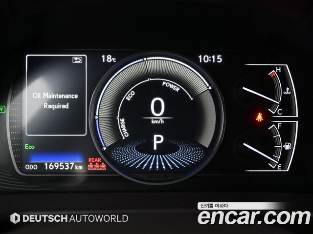 Lexus ES300h (VII) Luxury Plus 2019 — фото 8