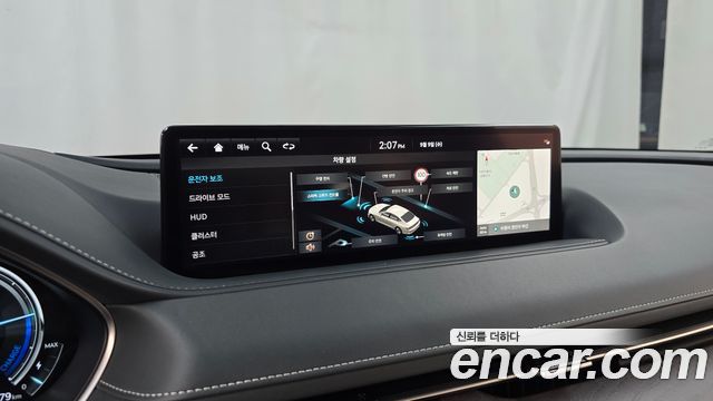 Genesis Electrified G80 (RG3) e-AWD 2022 — фото 34