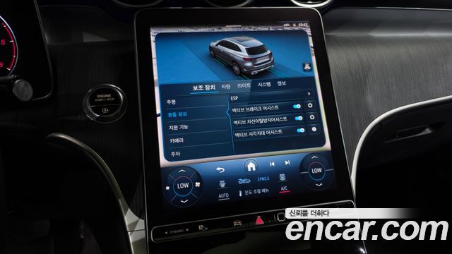 Mercedes-Benz GLC-Class (X254) GLC220 d 4MATIC 2024 — фото 16